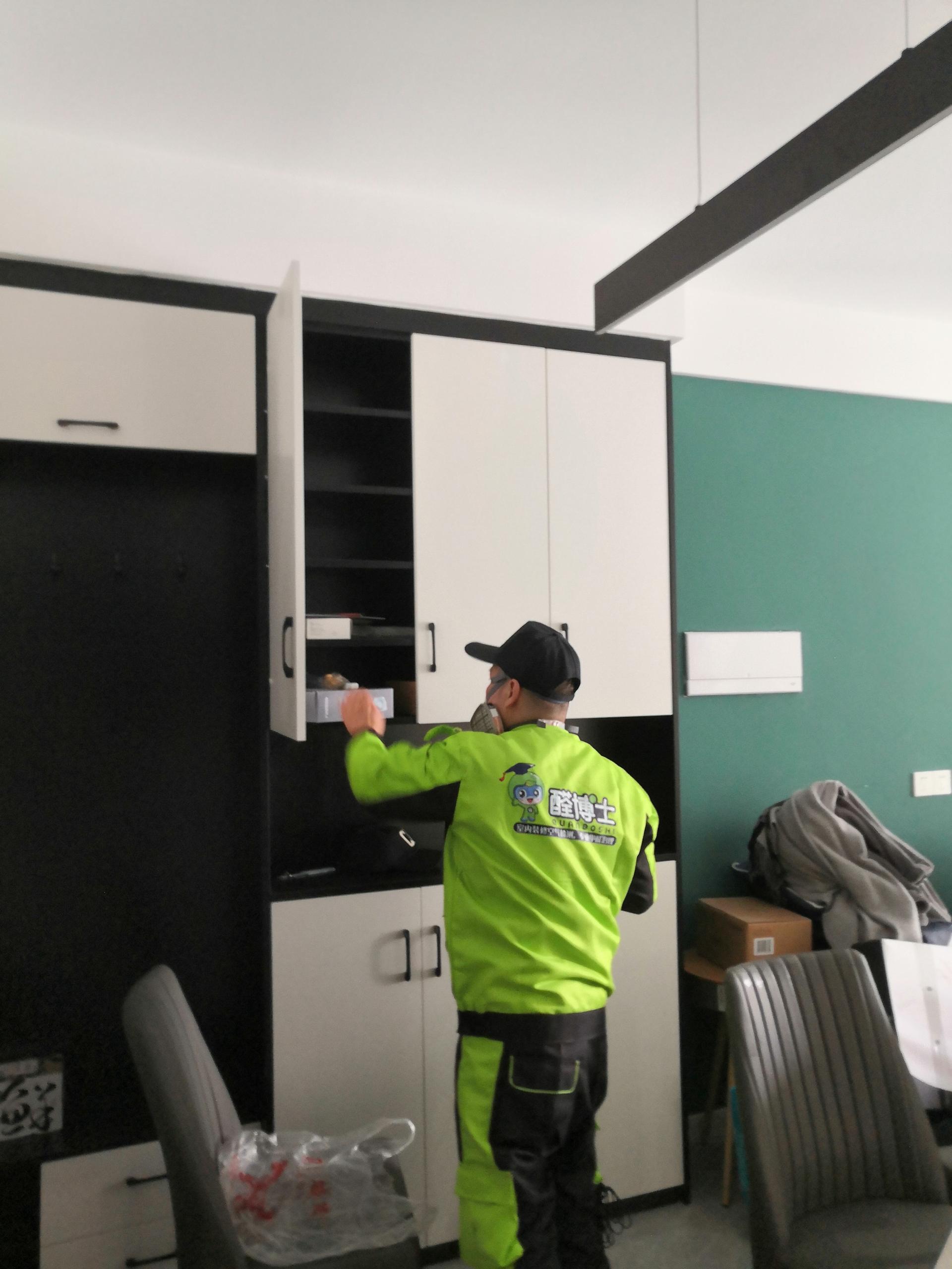 宝安跃进路小区除甲醛甲醛治理公司